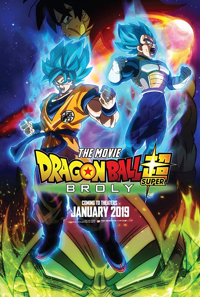 dragon ball supper