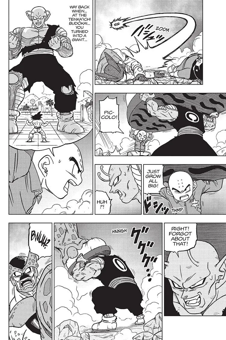 DRAGON BALL SUPER MANGA CHAPTER 98 23 23 90