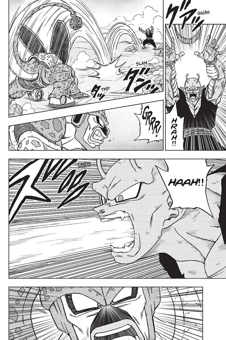 DRAGON BALL SUPER MANGA CHAPTER 98 25 25 88