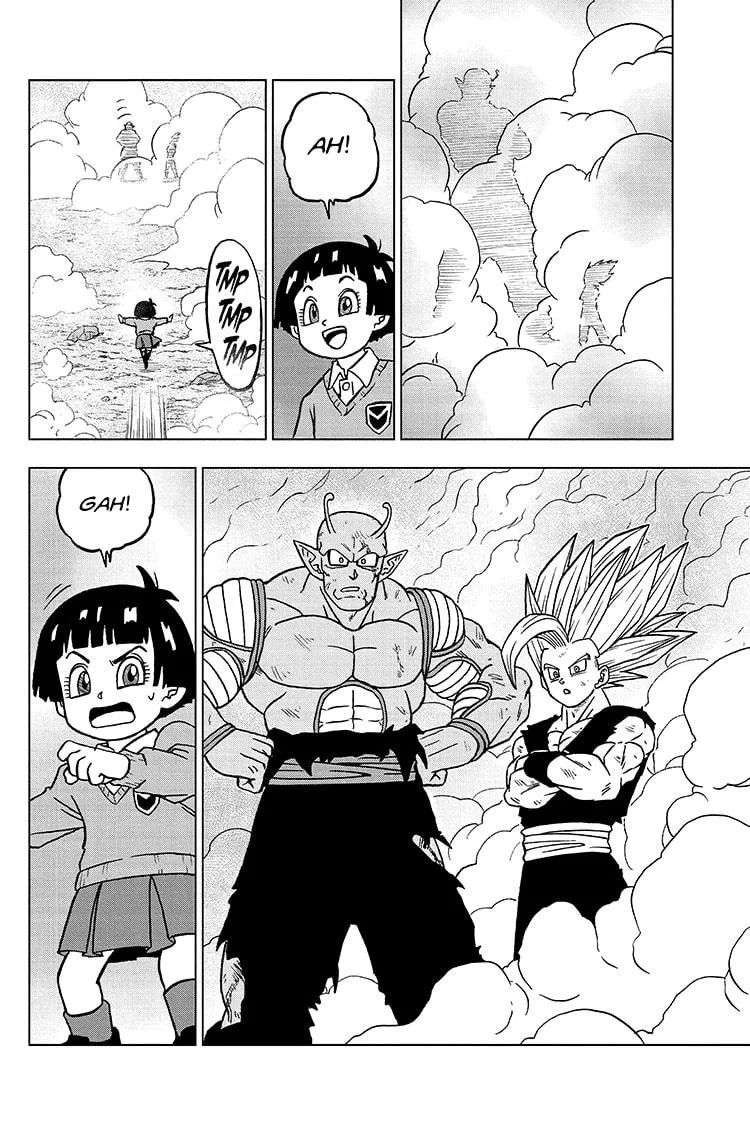 DRAGON BALL SUPER MANGA CHAPTER 100 18 18 92