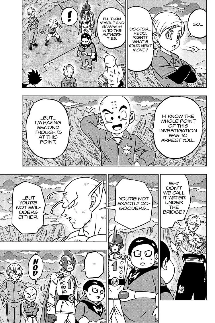 DRAGON BALL SUPER MANGA CHAPTER 100 25 25 90