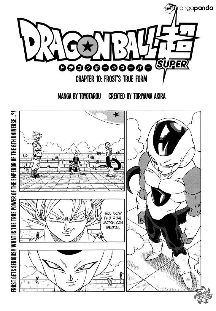 DRAGON BALL SUPER MANGA CHAPTER 10 1 01 8