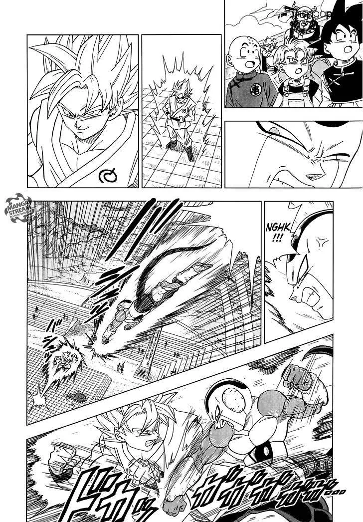 DRAGON BALL SUPER MANGA CHAPTER 10 11 11 9