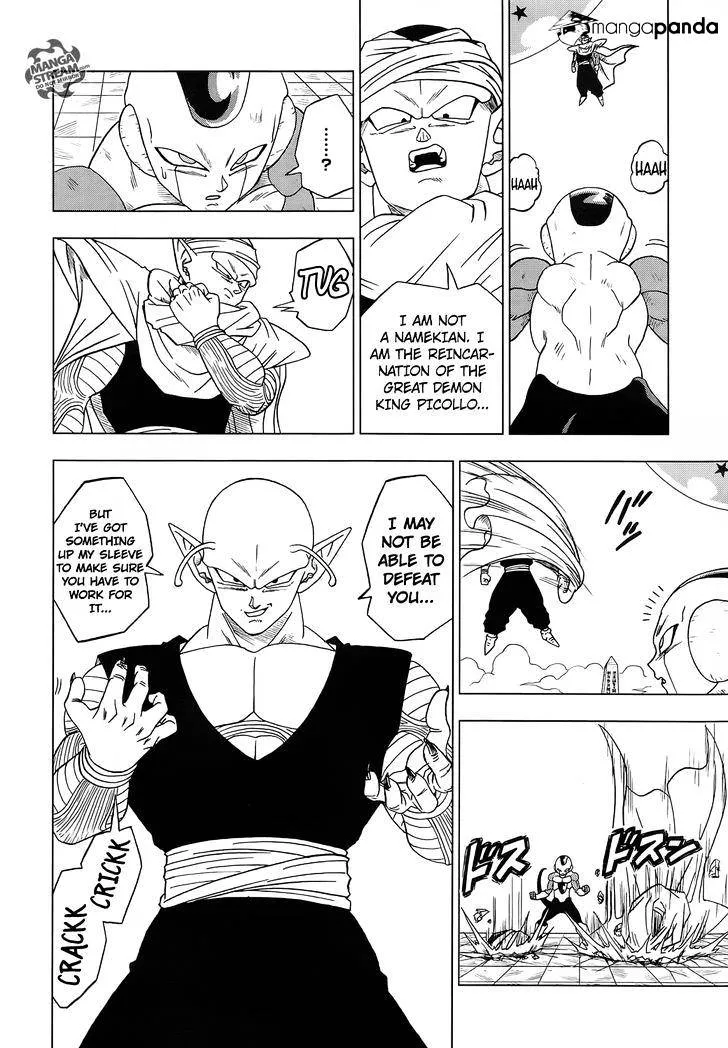 DRAGON BALL SUPER MANGA CHAPTER 10 25 25 2