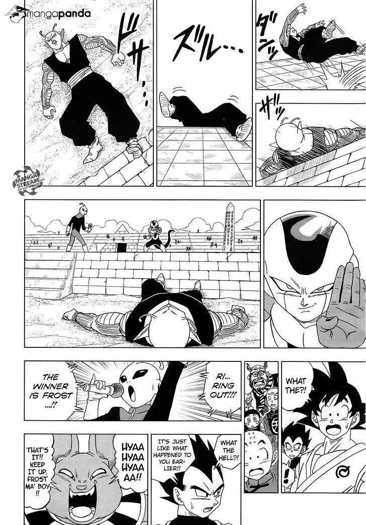 DRAGON BALL SUPER MANGA CHAPTER 10 29 29 1