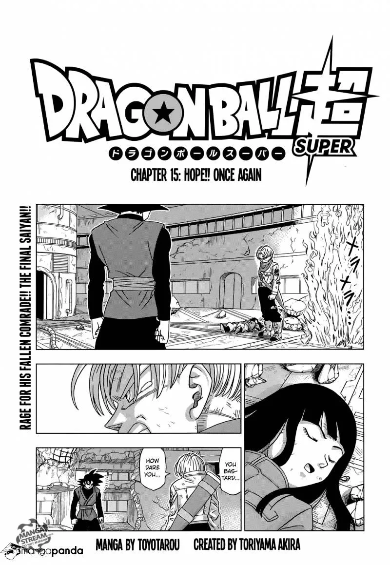 DRAGON BALL SUPER MANGA CHAPTER 15 1 01 4