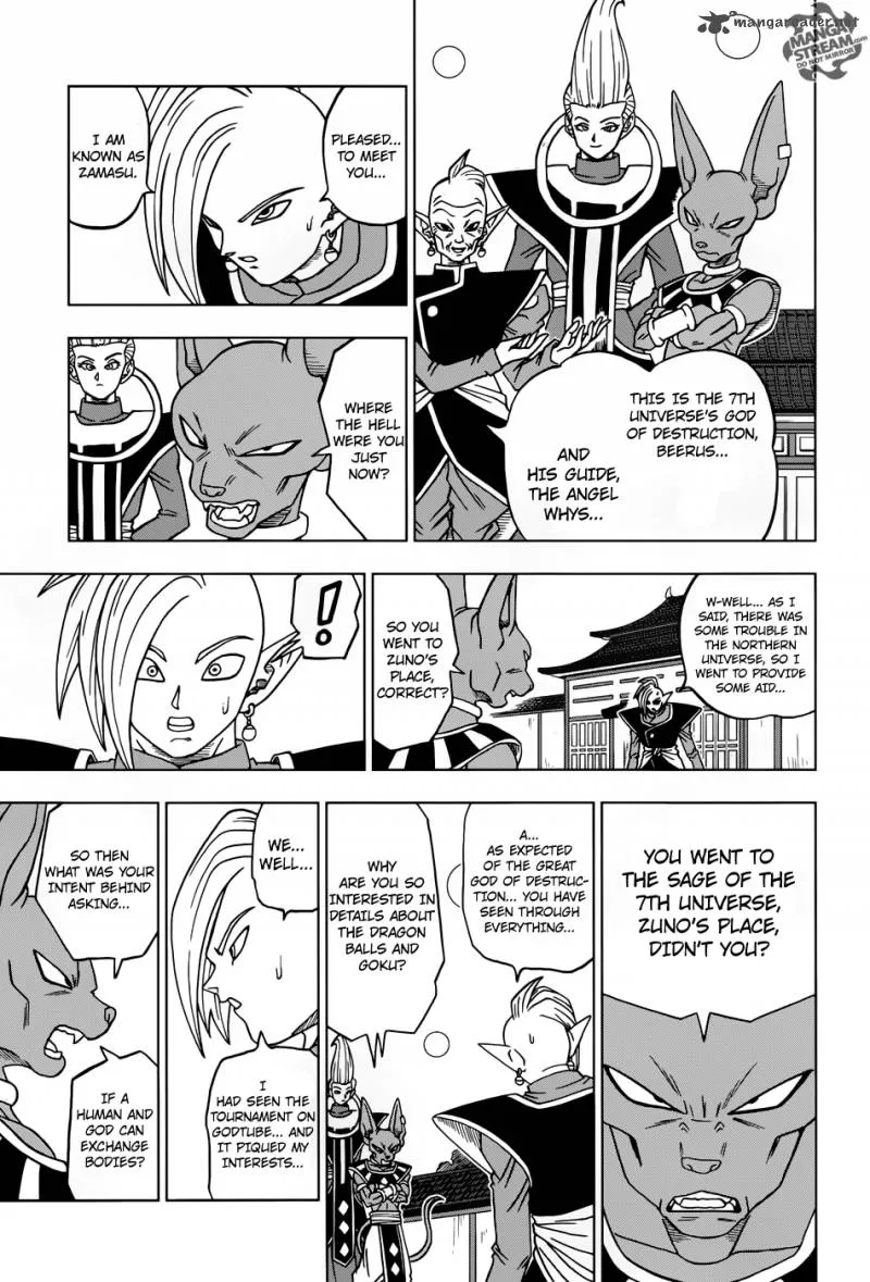 DRAGON BALL SUPER MANGA CHAPTER 19 20 20 9