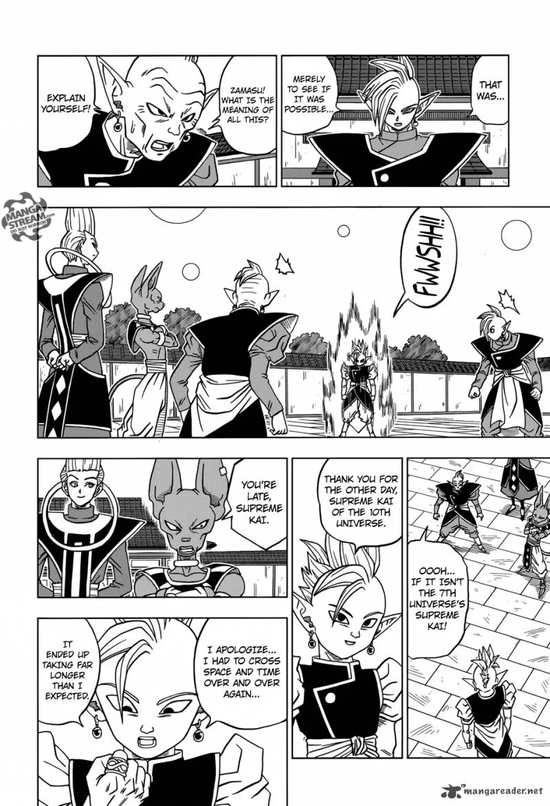 DRAGON BALL SUPER MANGA CHAPTER 19 21 21 9
