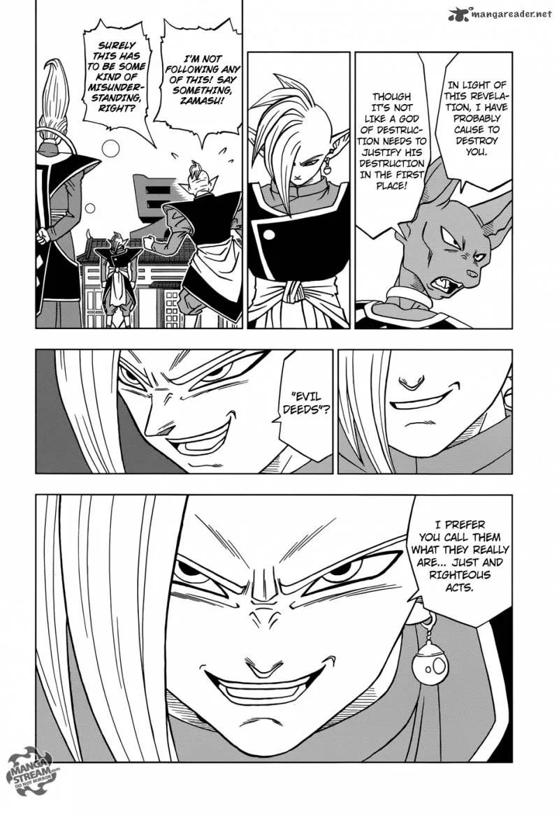 DRAGON BALL SUPER MANGA CHAPTER 19 23 23 9