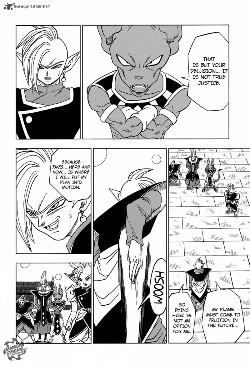 DRAGON BALL SUPER MANGA CHAPTER 19 29 29 7