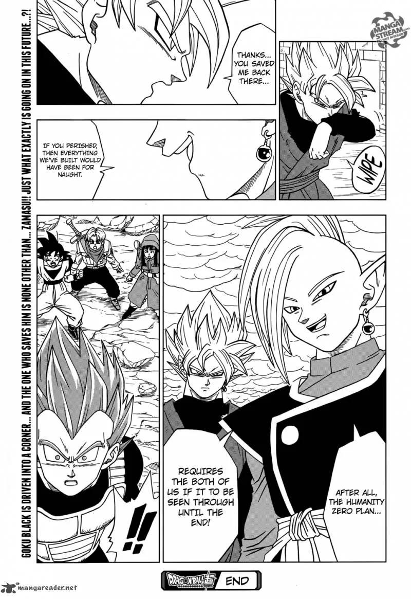 DRAGON BALL SUPER MANGA CHAPTER 19 40 40 4