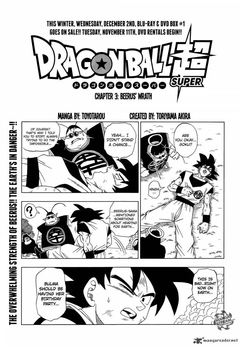 DRAGON BALL SUPER MANGA CHAPTER 3 1 01 3