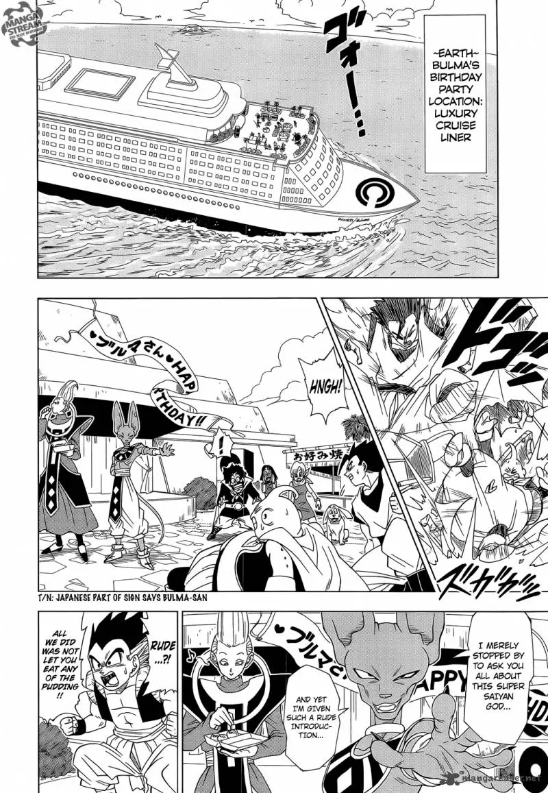 DRAGON BALL SUPER MANGA CHAPTER 3 2 02 3