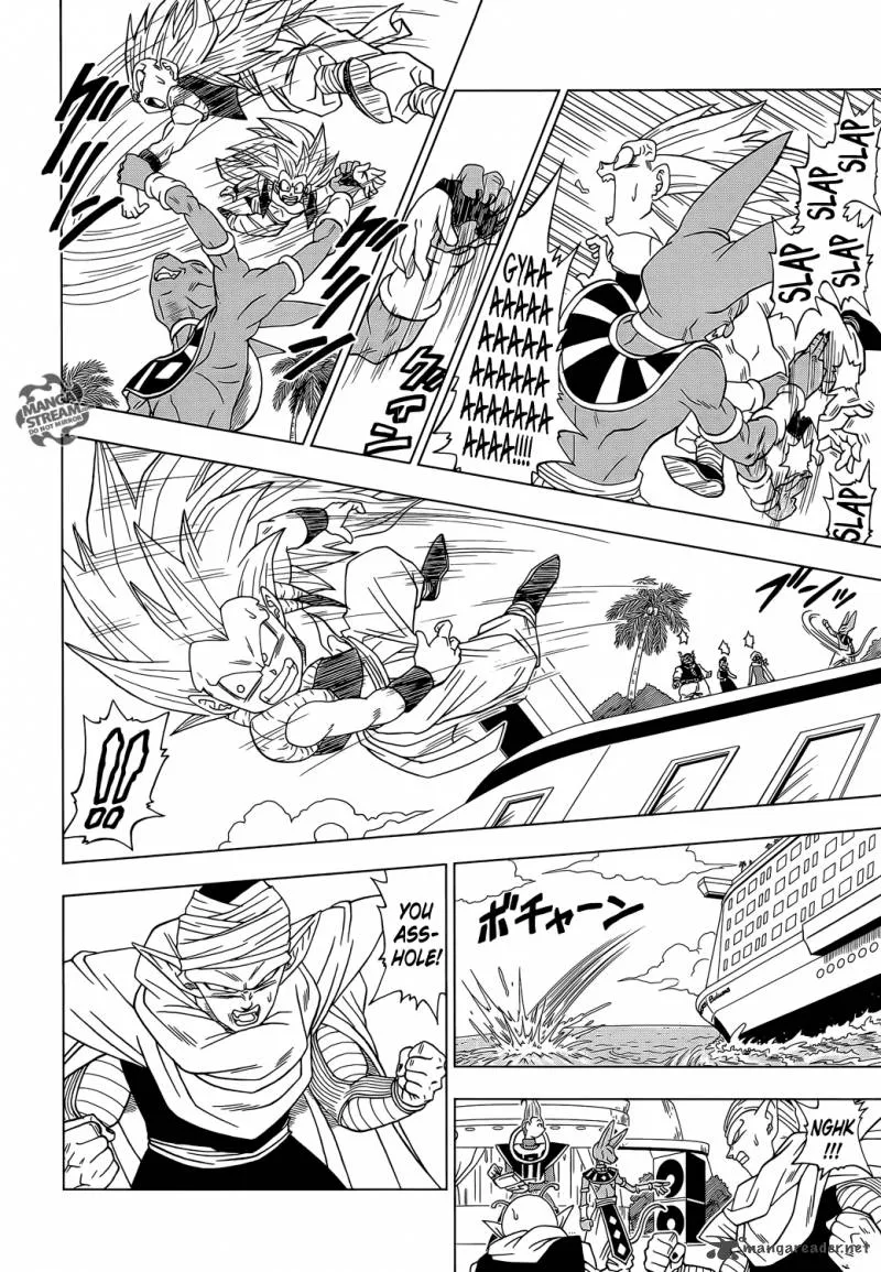 DRAGON BALL SUPER MANGA CHAPTER 3 4 04 3