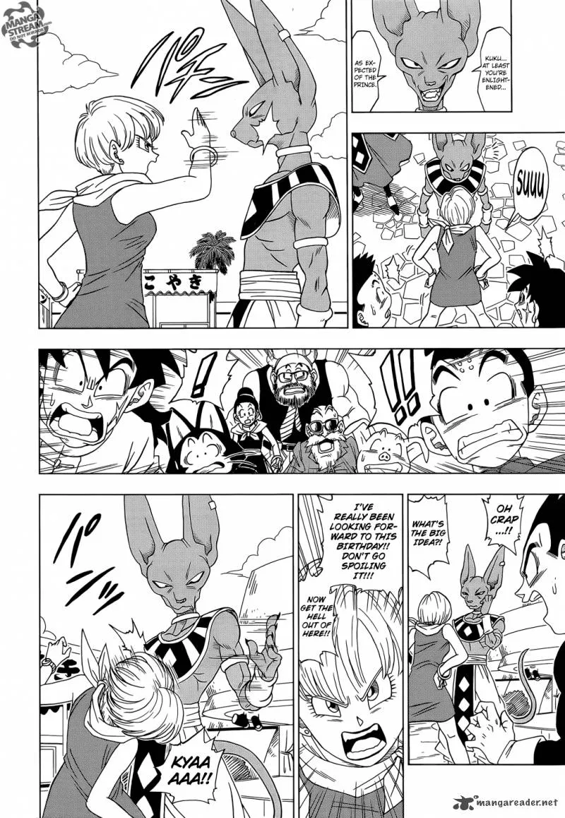 DRAGON BALL SUPER MANGA CHAPTER 3 6 06 3