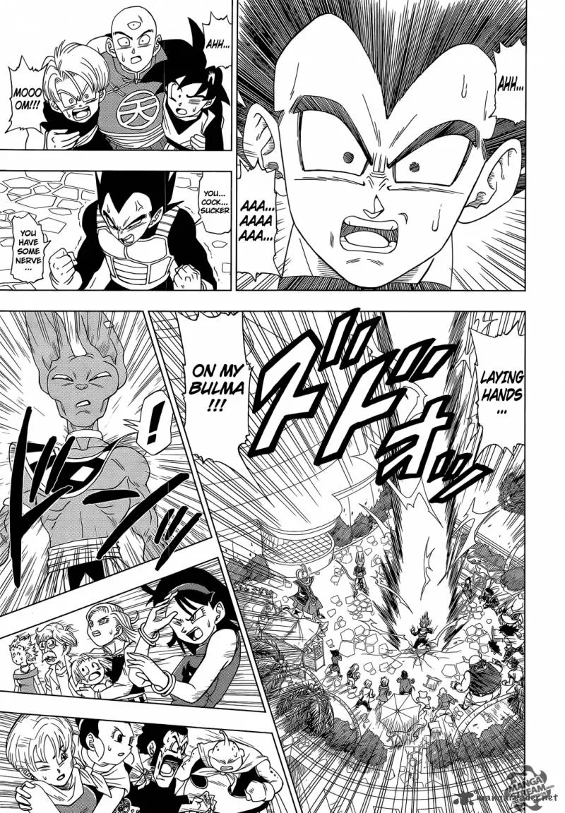 DRAGON BALL SUPER MANGA CHAPTER 3 7 07 3