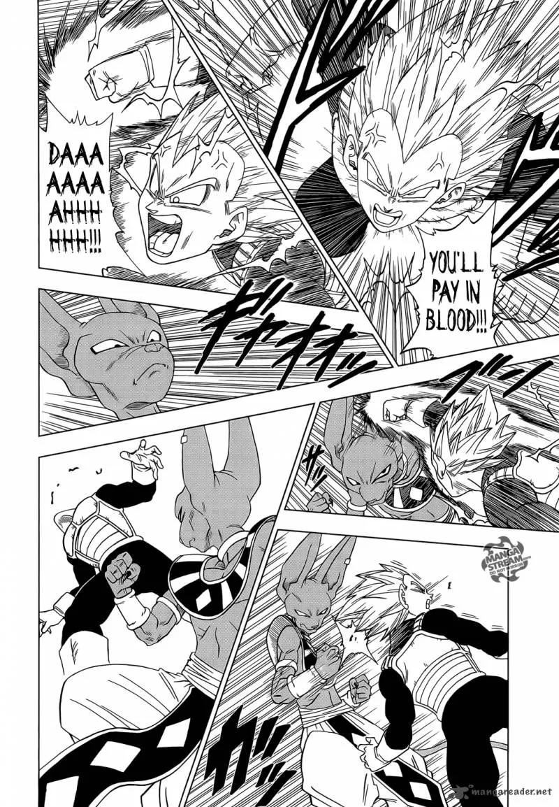 DRAGON BALL SUPER MANGA CHAPTER 3 8 08 3