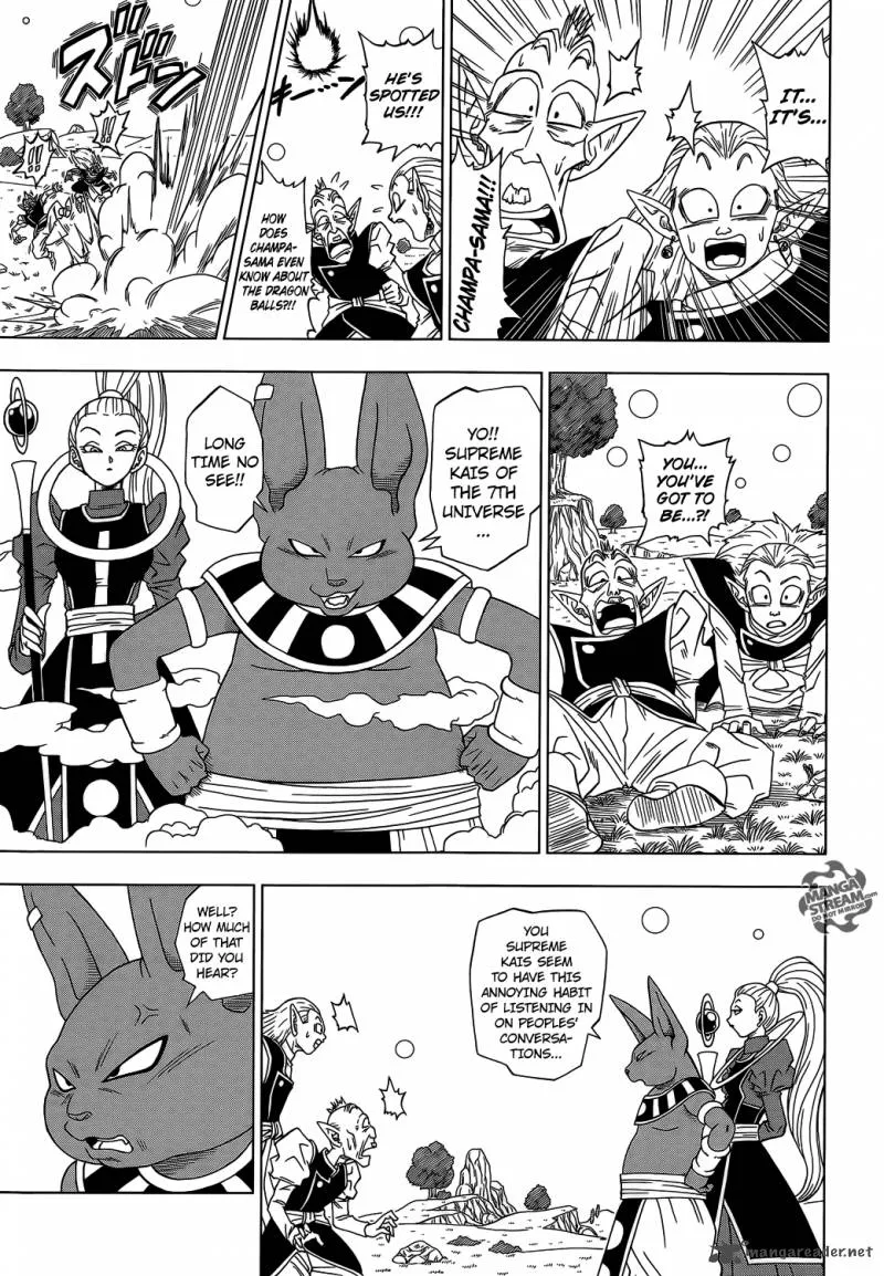 DRAGON BALL SUPER MANGA CHAPTER 3 13 13 3