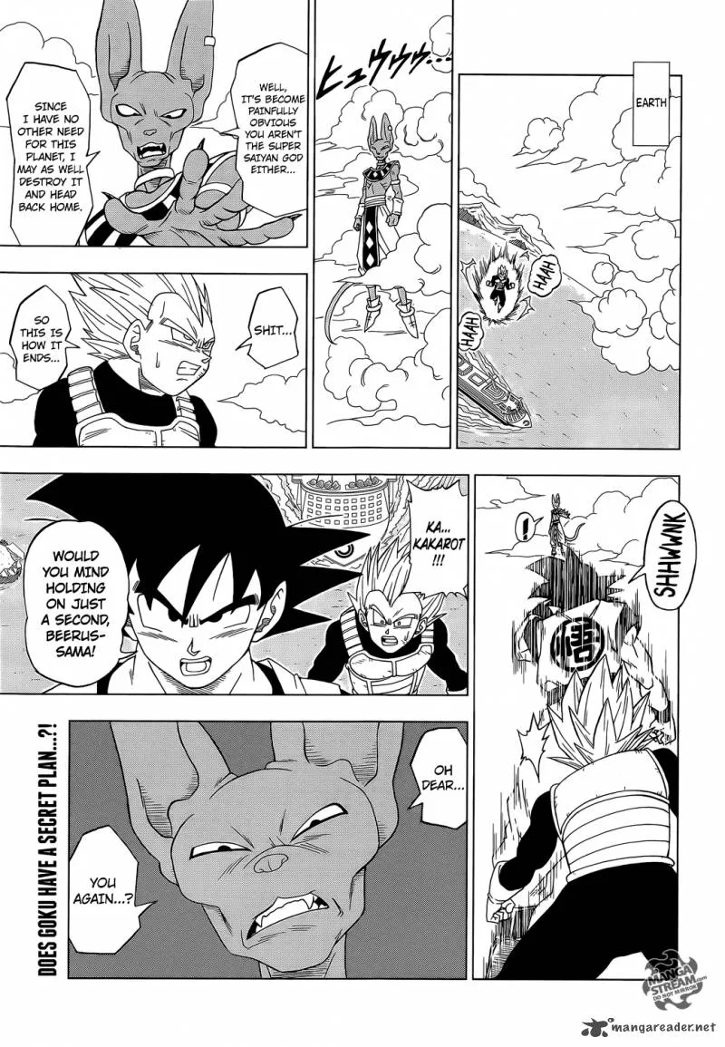 DRAGON BALL SUPER MANGA CHAPTER 3 15 15 2