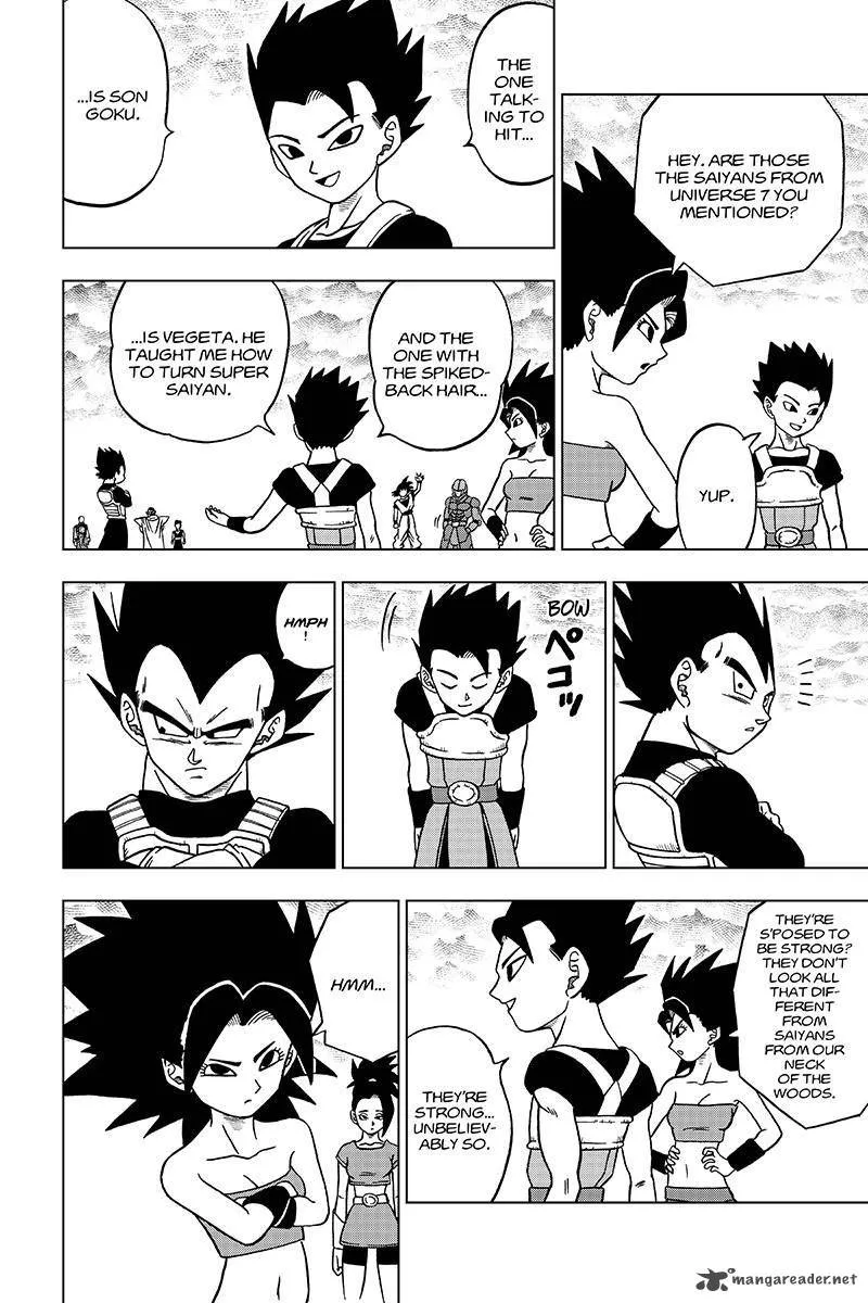 DRAGON BALL SUPER MANGA CHAPTER 33 8 08 22
