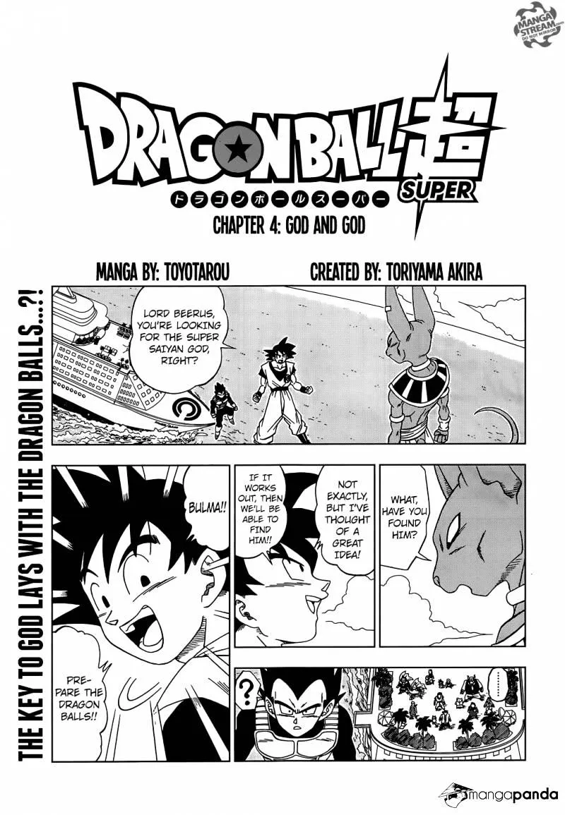 DRAGON BALL SUPER MANGA CHAPTER 4 1 01 4
