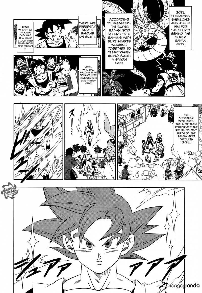 DRAGON BALL SUPER MANGA CHAPTER 4 3 03 4