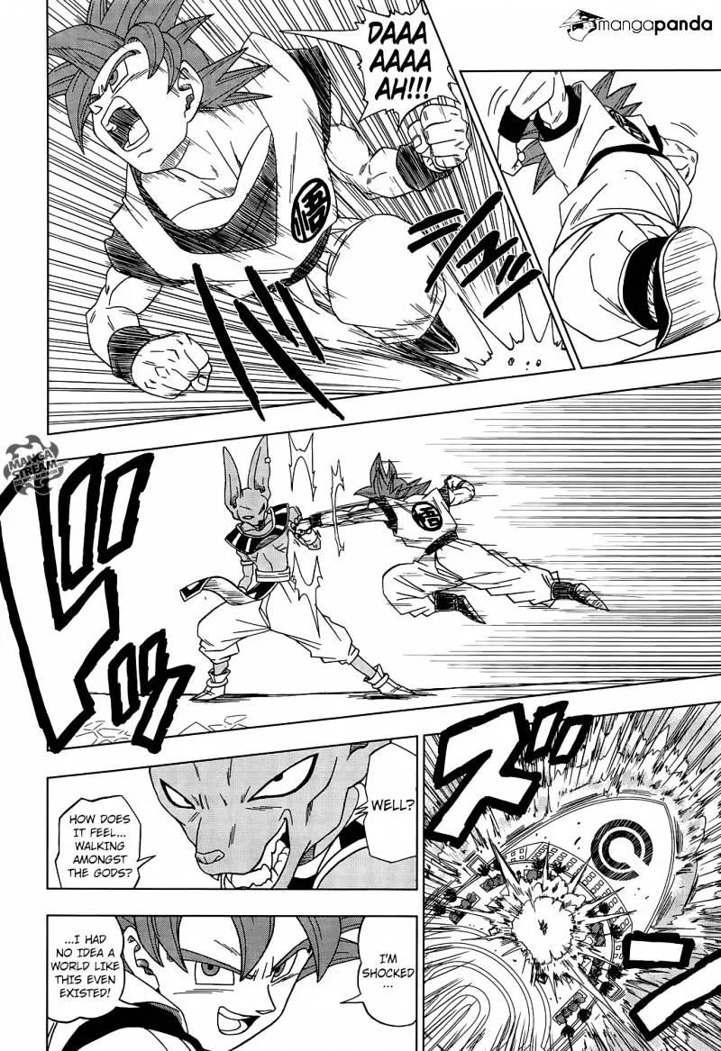 DRAGON BALL SUPER MANGA CHAPTER 4 5 05 5