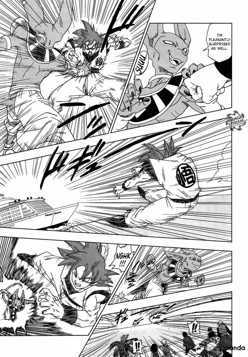 DRAGON BALL SUPER MANGA CHAPTER 4 6 06 4