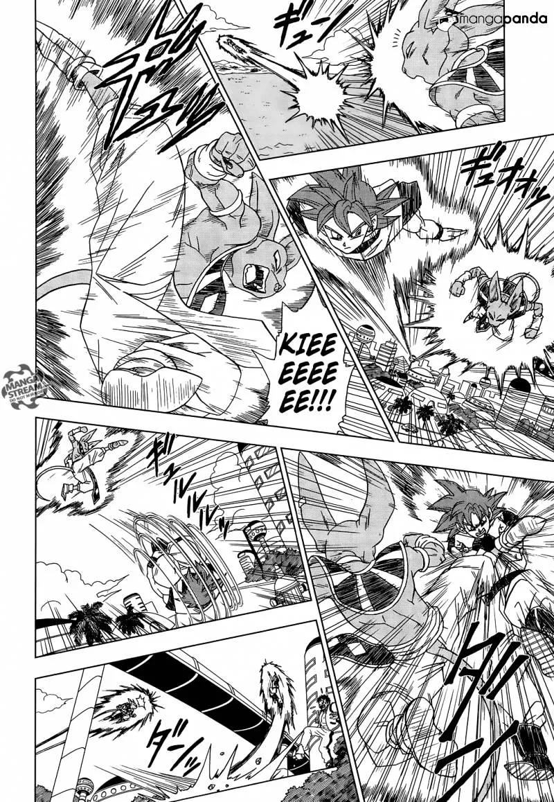 DRAGON BALL SUPER MANGA CHAPTER 4 7 07 4