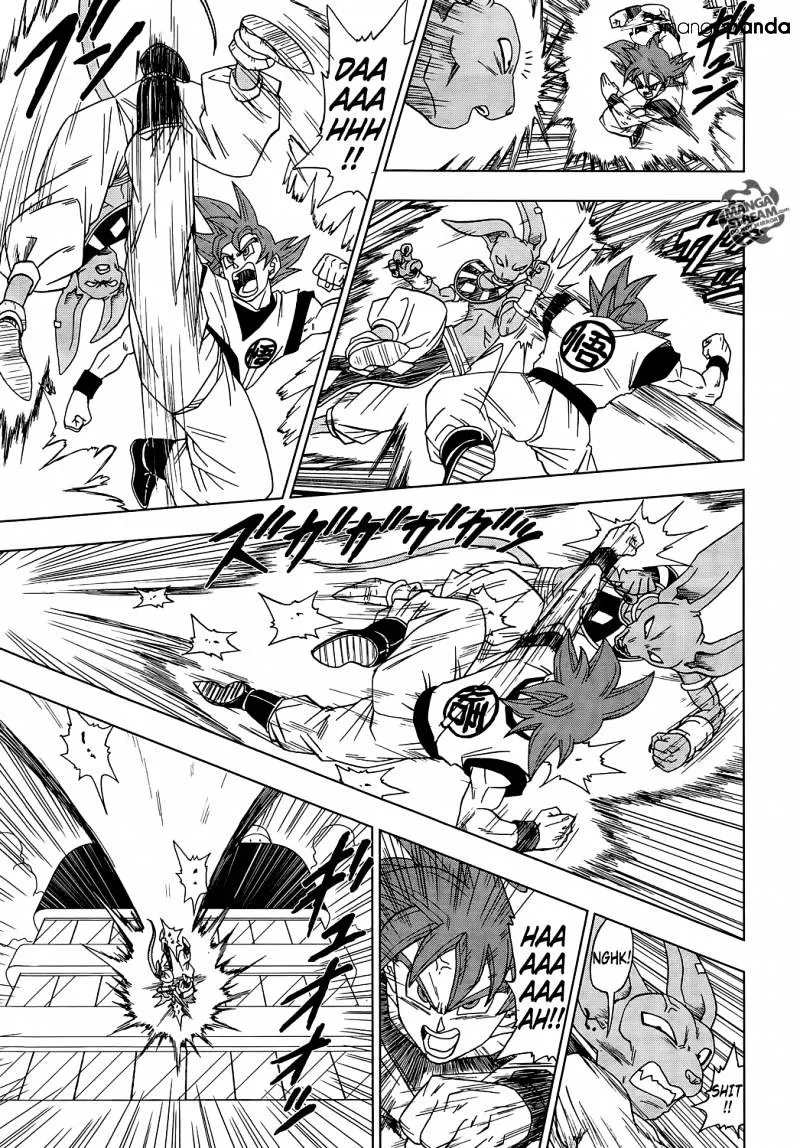 DRAGON BALL SUPER MANGA CHAPTER 4 8 08 4