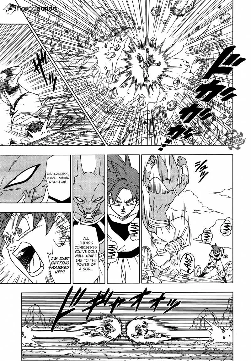 DRAGON BALL SUPER MANGA CHAPTER 4 10 10 4
