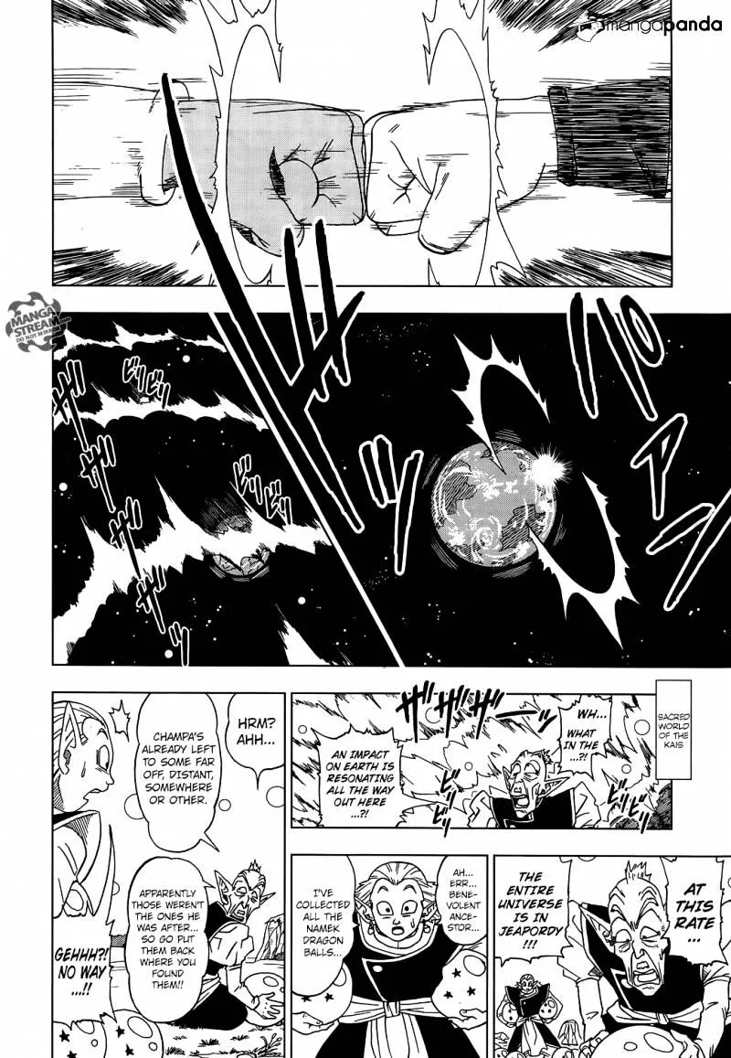 DRAGON BALL SUPER MANGA CHAPTER 4 11 11 4