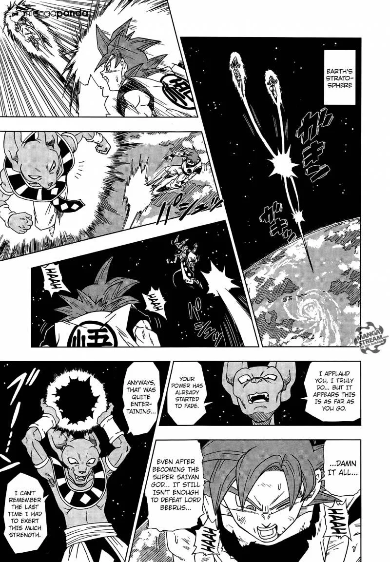 DRAGON BALL SUPER MANGA CHAPTER 4 12 12 4