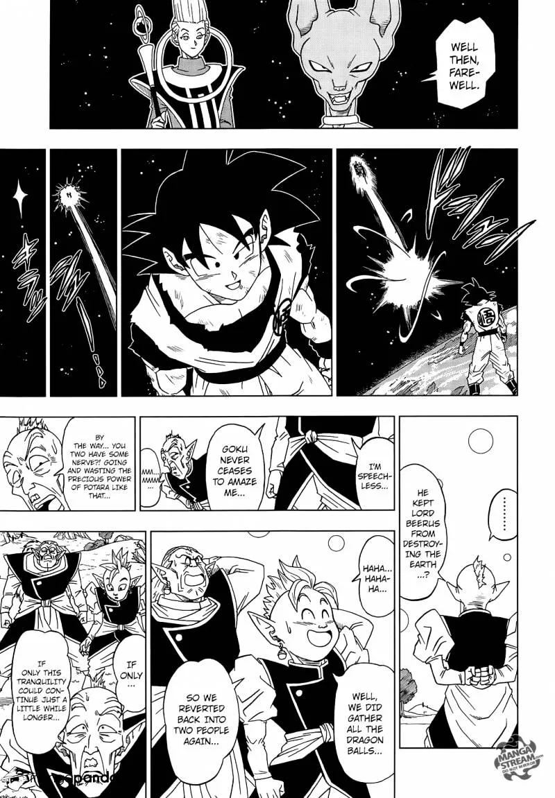 DRAGON BALL SUPER MANGA CHAPTER 4 18 18 1