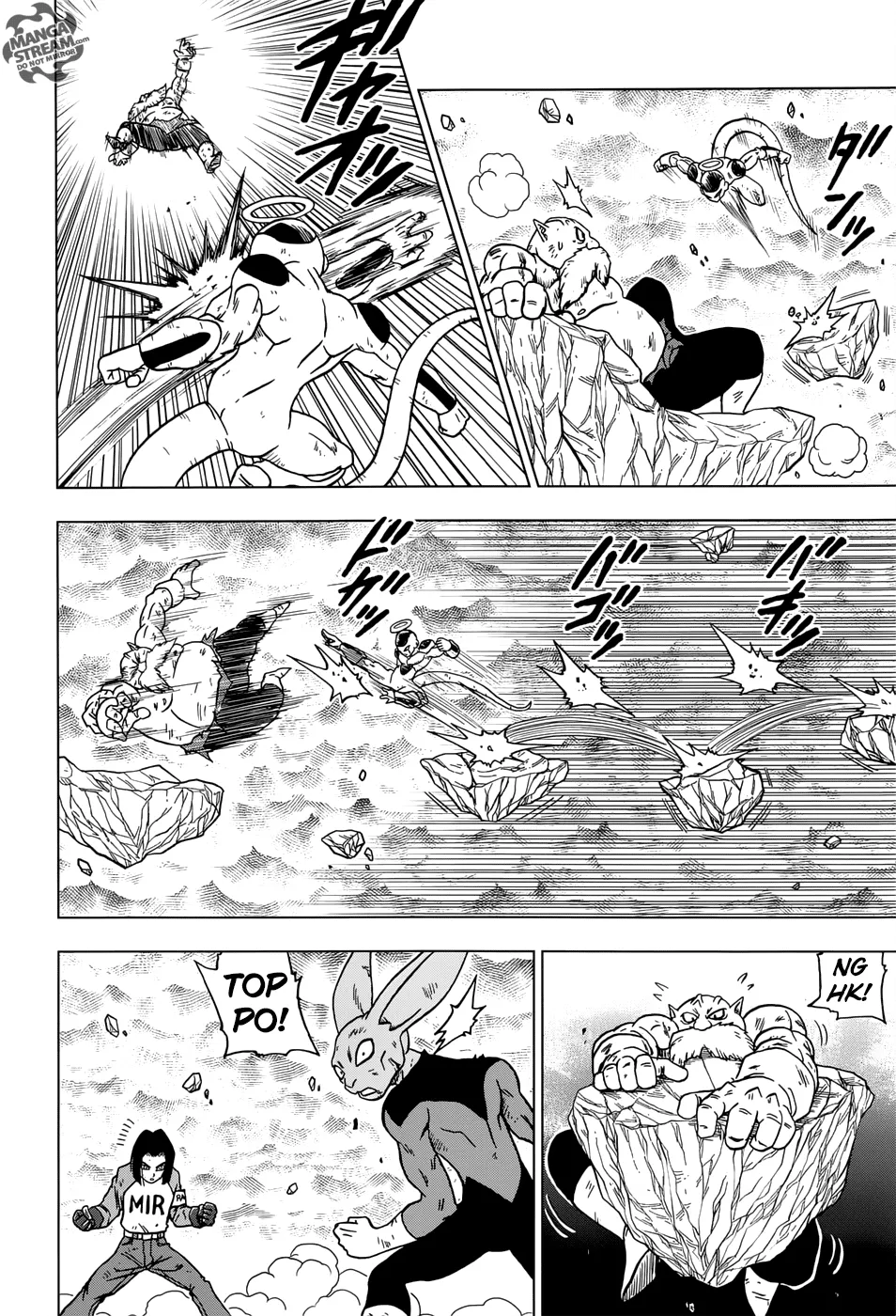 DRAGON BALL SUPER MANGA CHAPTER 40 19 19 31