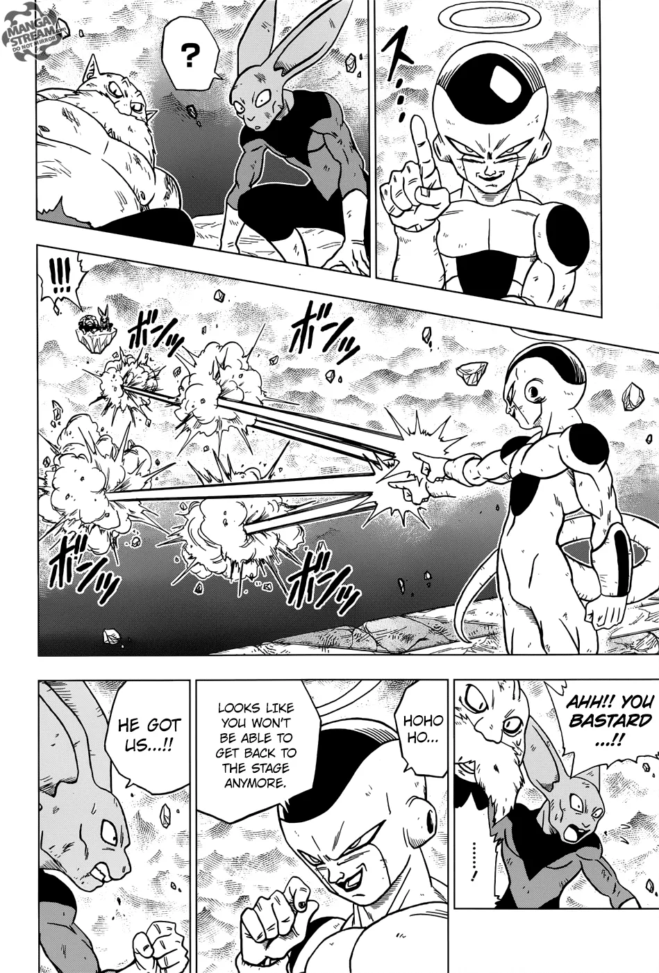 DRAGON BALL SUPER MANGA CHAPTER 40 21 21 31