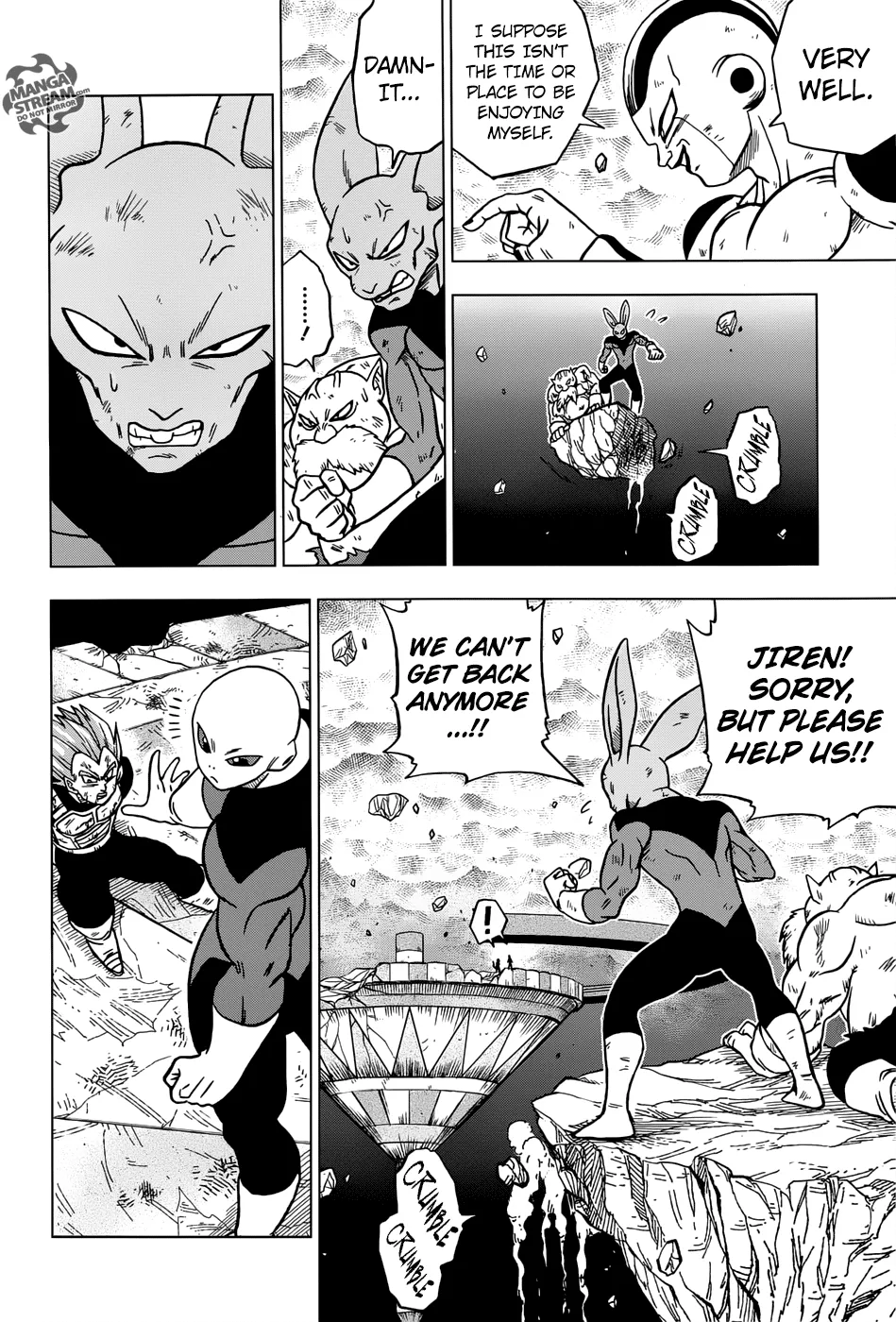DRAGON BALL SUPER MANGA CHAPTER 40 23 23 31