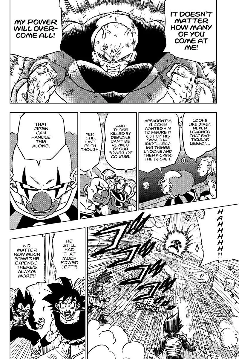 DRAGON BALL SUPER MANGA CHAPTER 42 4 04 32