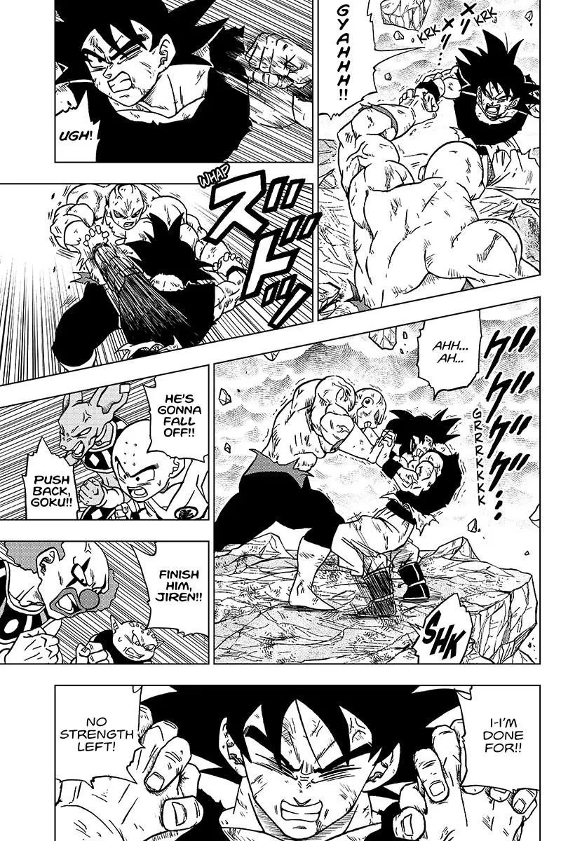 DRAGON BALL SUPER MANGA CHAPTER 42 13 13 33