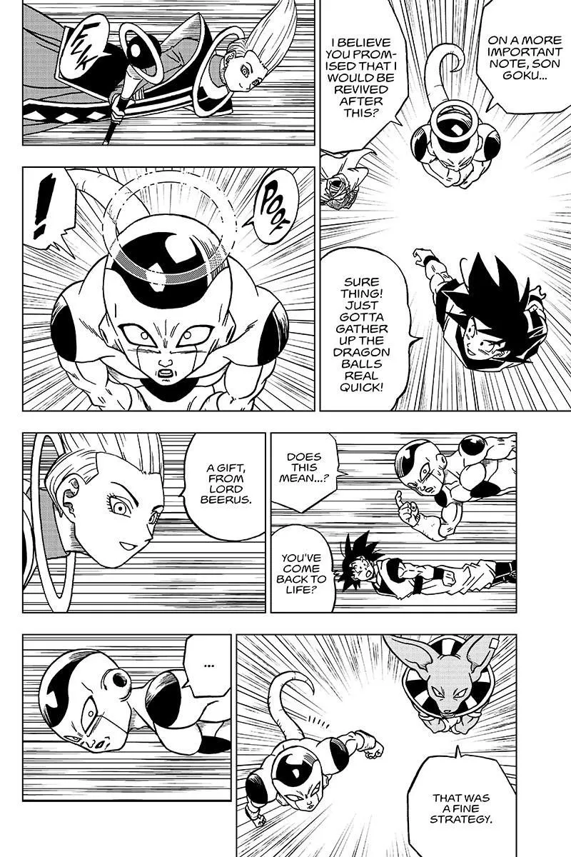 DRAGON BALL SUPER MANGA CHAPTER 42 30 30 31