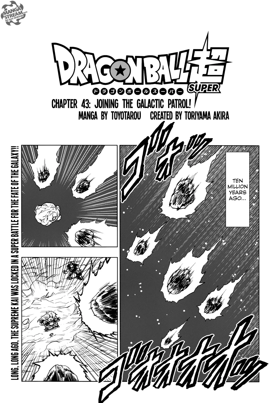 DRAGON BALL SUPER MANGA CHAPTER 43 1 01 31