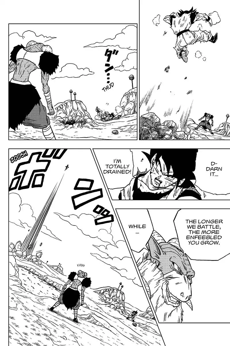 DRAGON BALL SUPER MANGA CHAPTER 46 6 06 36