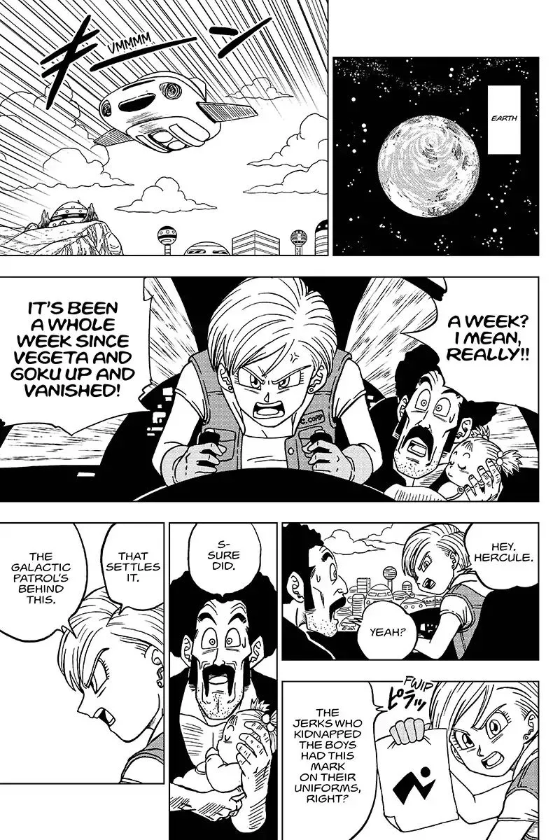 DRAGON BALL SUPER MANGA CHAPTER 46 25 25 35
