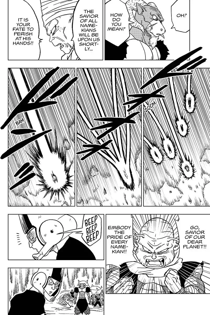 DRAGON BALL SUPER MANGA CHAPTER 46 42 42 28