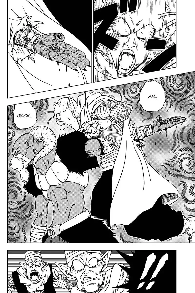 DRAGON BALL SUPER MANGA CHAPTER 46 44 44 26