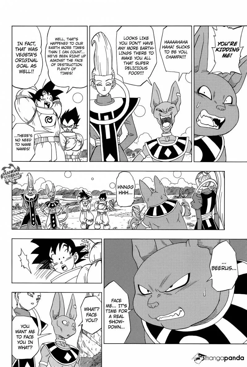 DRAGON BALL SUPER MANGA CHAPTER 5 21 21 2