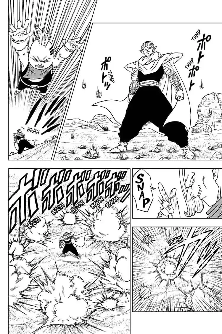 DRAGON BALL SUPER MANGA CHAPTER 52 22 22 43