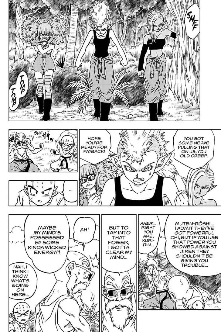 DRAGON BALL SUPER MANGA CHAPTER 57 12 12 48