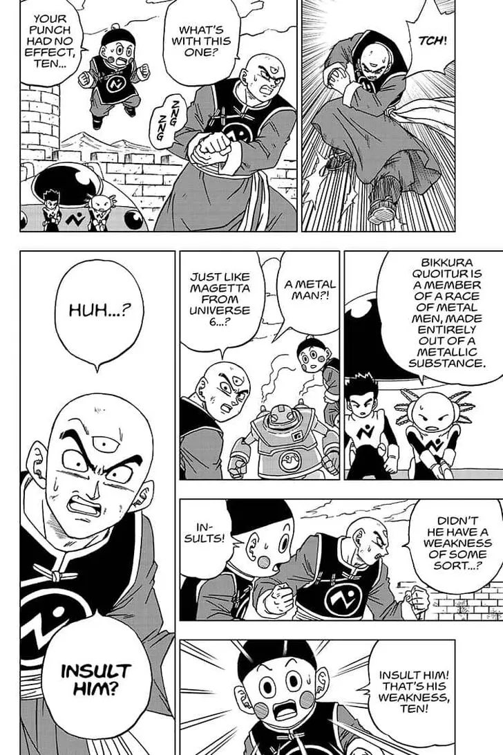 DRAGON BALL SUPER MANGA CHAPTER 57 14 14 48