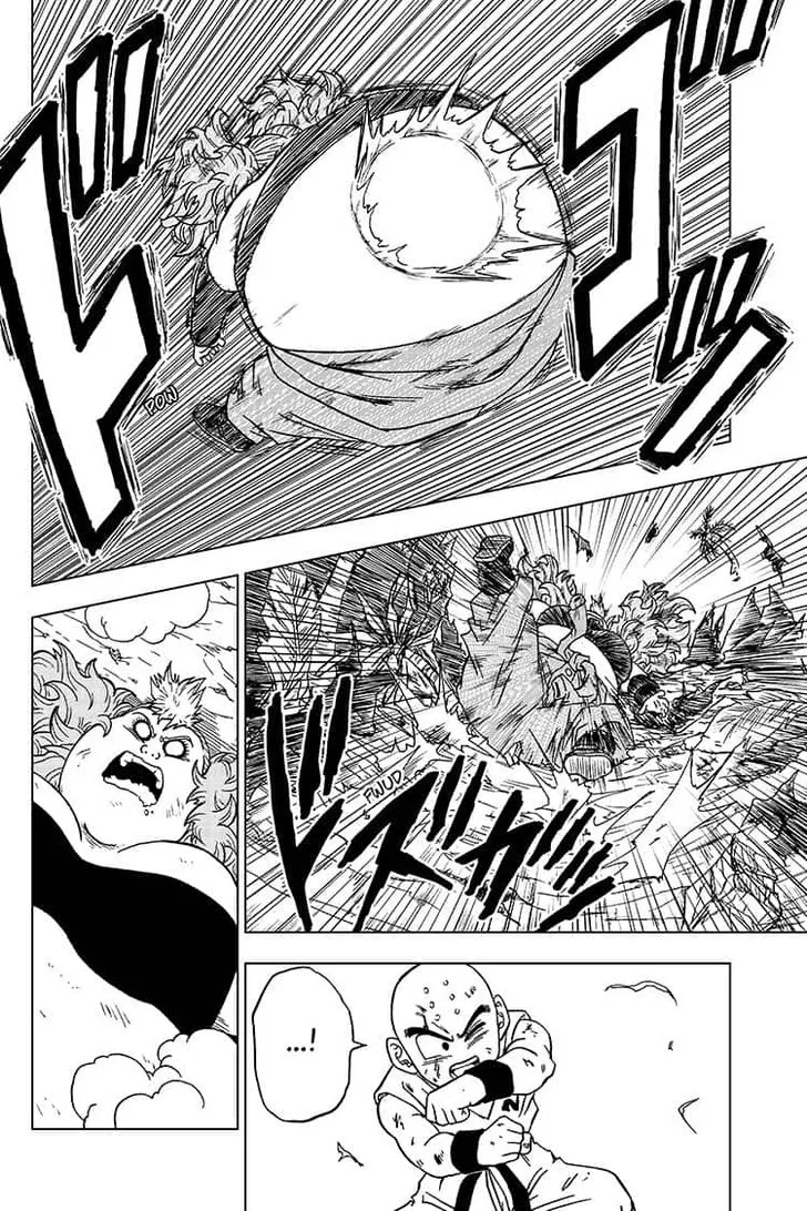 DRAGON BALL SUPER MANGA CHAPTER 57 44 44 37